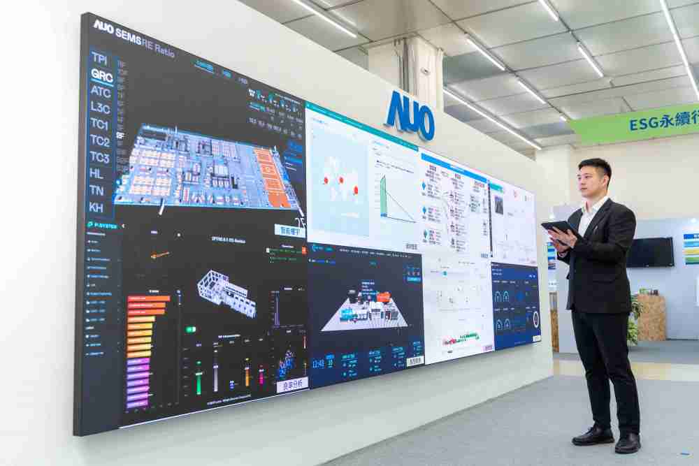 开云电子宇沛所开发的“智能楼宇管理平台”，，，，藉由搜集周围环境及电力、、照明、、、空调等系统数据，，，，达到实时综效监控，，，，助力实现零碳建筑