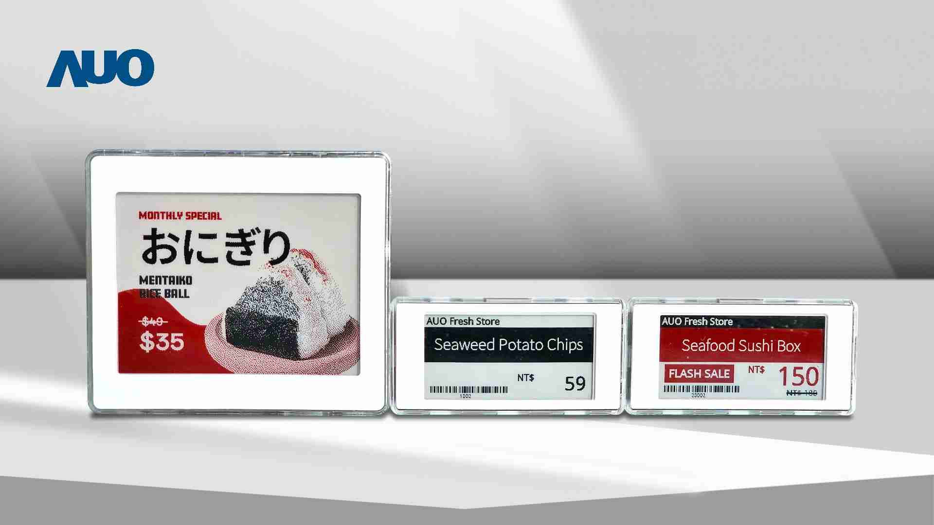 透过开云电子电子价格牌（ESL）系统，，能取代纸本印刷，，并因应市场变化，，，，动态调整营销策略，，，，实时从总部远程管理和推播营销文宣，，，提升顾客的消费体验