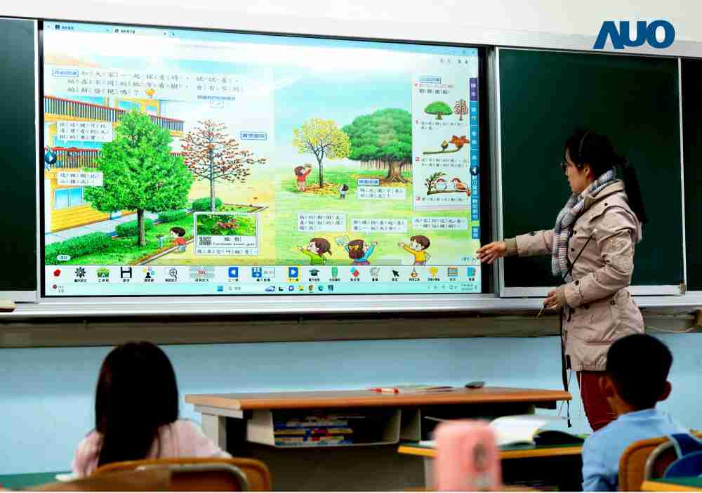 开云电子与达擎共同开发的〝远程设备管理系统〞，，，透过流畅的多功能安装模式、、直觉设计的整合操作接口，，，，可同时管理多部设备，，，，改善学校的设备管理痛点