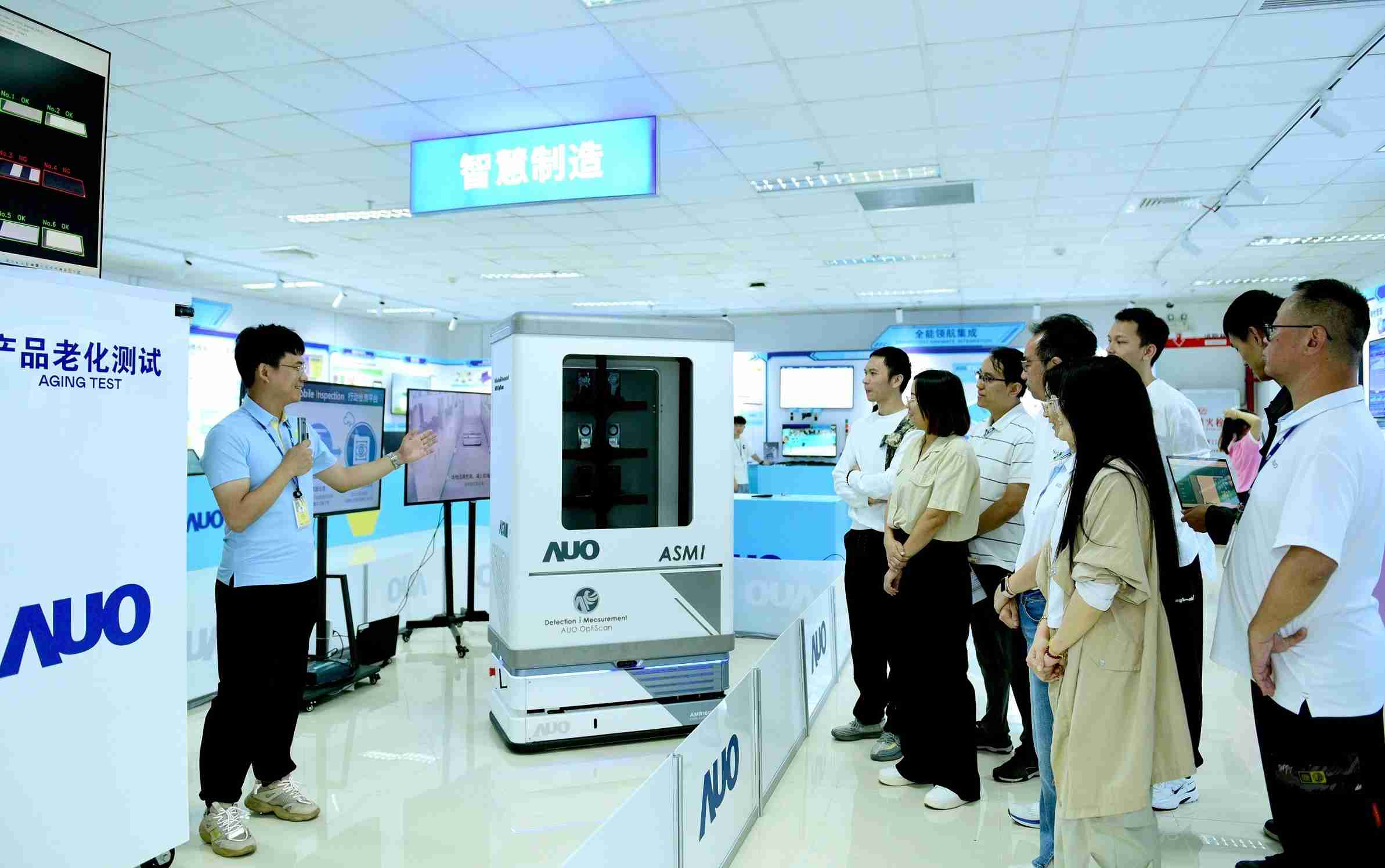 开云电子厦门将5G+ABC技术串联生产管理全流程，，打通研发、、、采购、、生管、、、、制程、、、、设备、、、质量等产品全生命周期制造流程，，完成数字化设计、、、、智慧供应链、、、智能座舱、、、、全流程设备管理、、、、数据驱动优化、、、智慧在线检测、、、、智慧品管等自适应生产模式升级