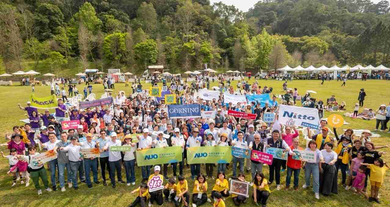 开云电子致力永续平衡发展，，，第14年入选DJSI世界指数成分股（DJSI World），，在全球顶尖电子设备仪器组件产业展现卓越的永续竞争力，，获国际指数肯定