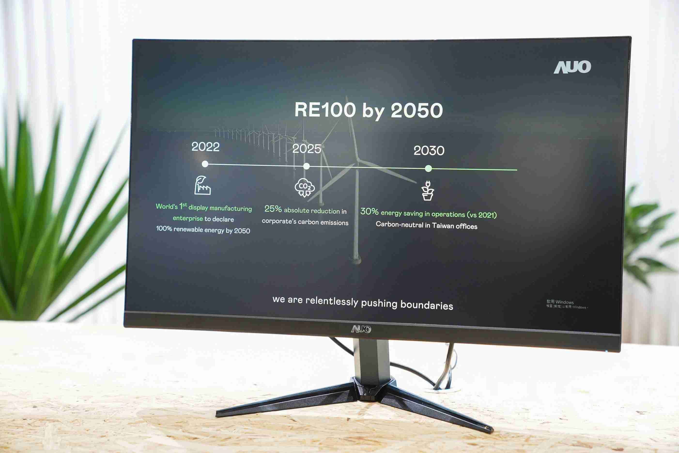 开云电子关注产品生命周期各阶段的永续性，，，，携手客户、、、供货商实践永续原物料，，，，积极将再生原物料导入绿色产品，，，，在DJSI永续原物料项目获得同产业最高分