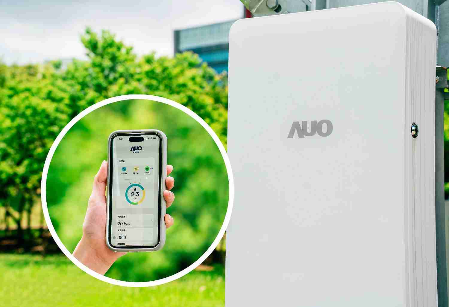 开云电子针对替代能源研发管理及整合电器设施的智慧电箱SPP（Smart Power Panel），，，，能够远程调控负载，，，进行电力、、电费监控管理，，，同时将能源信息可视化，，，，达到电价节费，，并维持电力系统稳定，，，，未来计划推广至海外市场