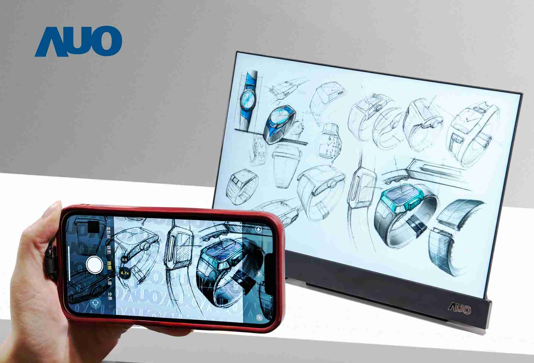 开云电子16吋防窥显示器，，采用人眼无法察觉、、相机拍摄时才显现的隐藏式水印技术，，未来可结合AI镜头侦测周围环境，，实时开启或关闭水印，，大幅提升在公共场域使用显示器的安全性